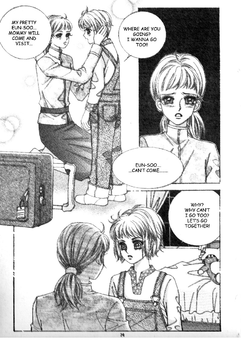 Boy of the Female Wolf Intro: The Female Wolf Is Here! 第17页