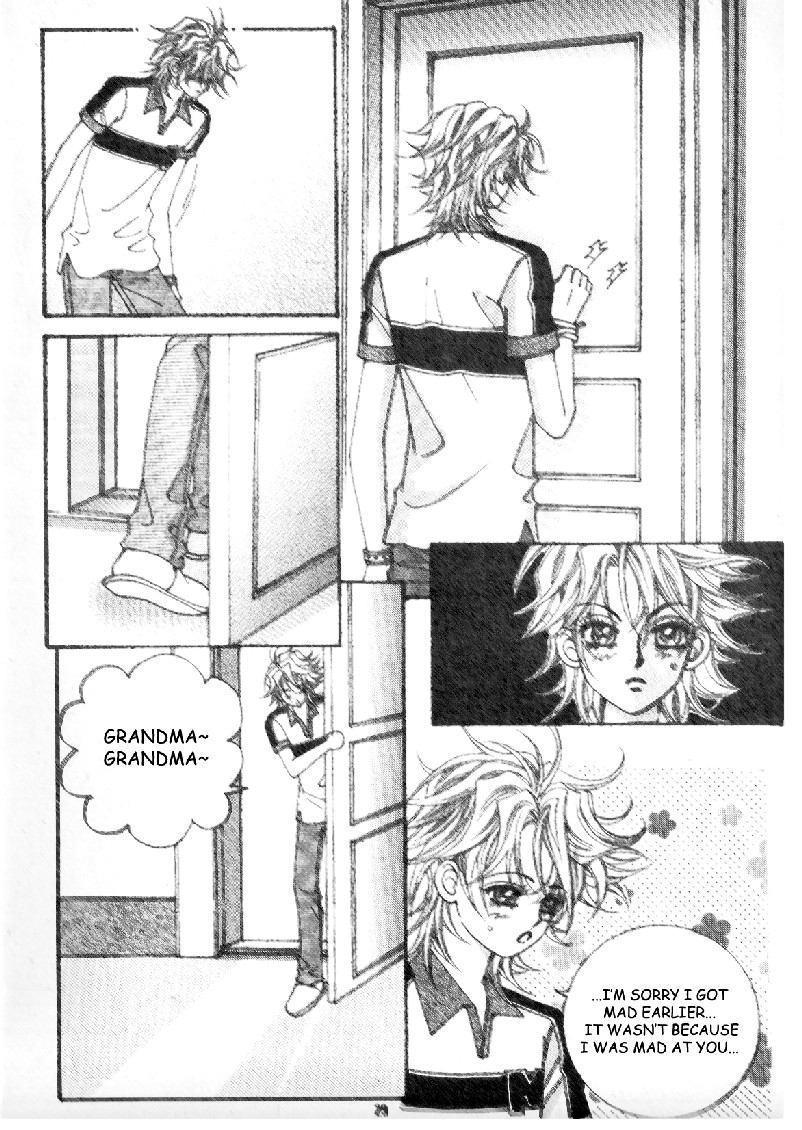 Boy of the Female Wolf Intro: The Female Wolf Is Here! 第22页