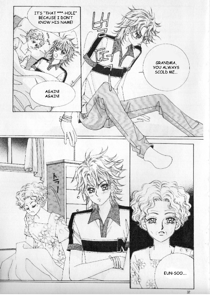 Boy of the Female Wolf Intro: The Female Wolf Is Here! 第25页