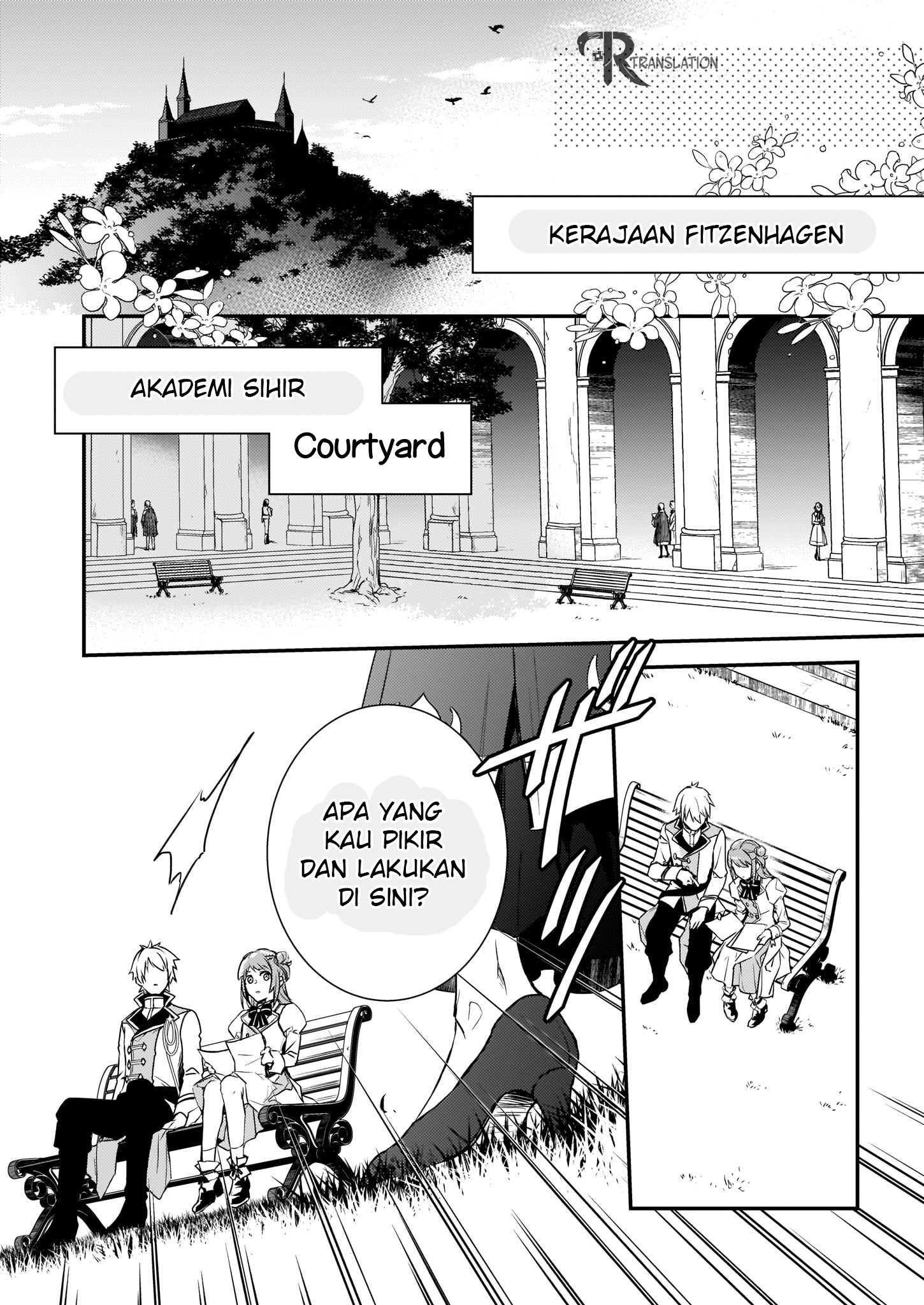 Tsundere Akuyaku Reijou Liselotte to Jikkyou no Endo-kun to Kaisetsu no Kobayashi-san Vol. 1 Ch. 1 第13页