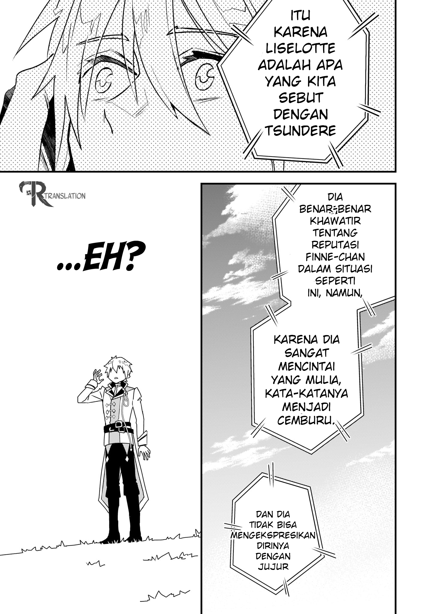 Tsundere Akuyaku Reijou Liselotte to Jikkyou no Endo-kun to Kaisetsu no Kobayashi-san Vol. 1 Ch. 1 第20页
