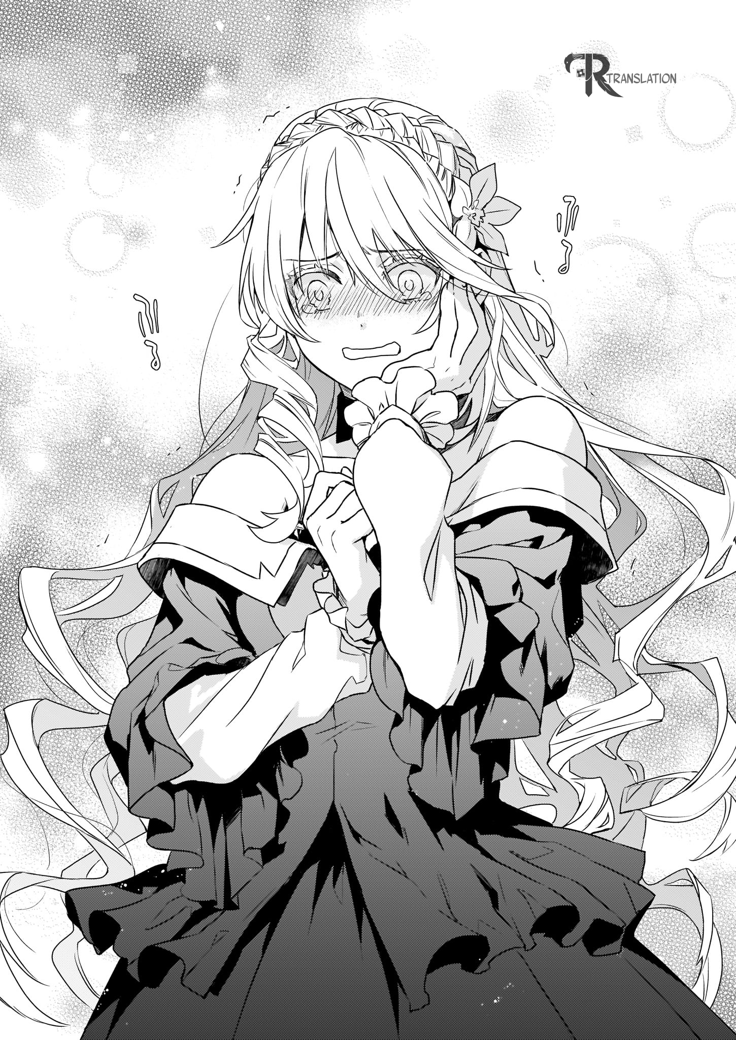 Tsundere Akuyaku Reijou Liselotte to Jikkyou no Endo-kun to Kaisetsu no Kobayashi-san Vol. 1 Ch. 1 第33页