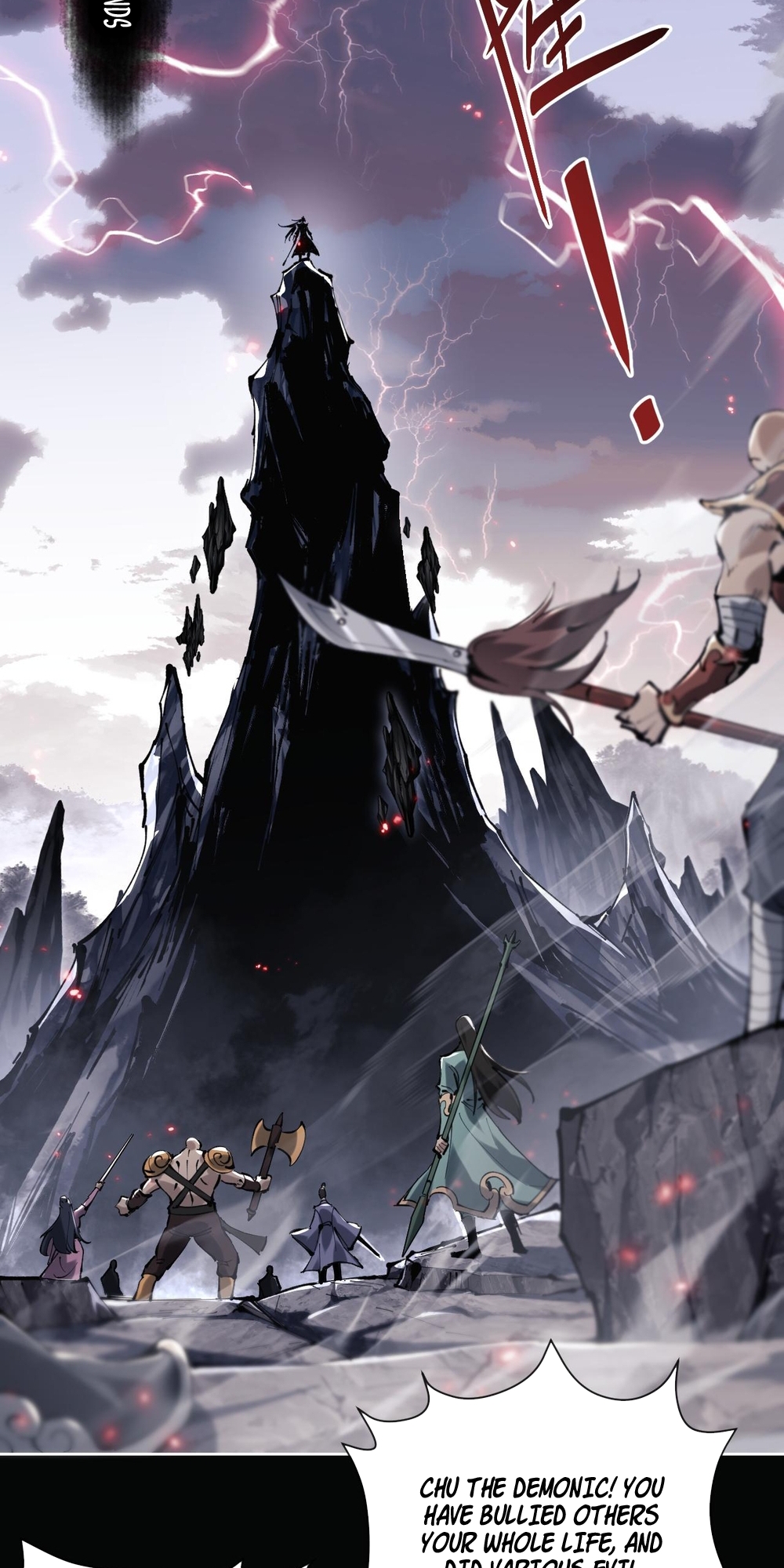 Master: This Villainous Disciple Is Not The Holy Child Ch. 1 第3页
