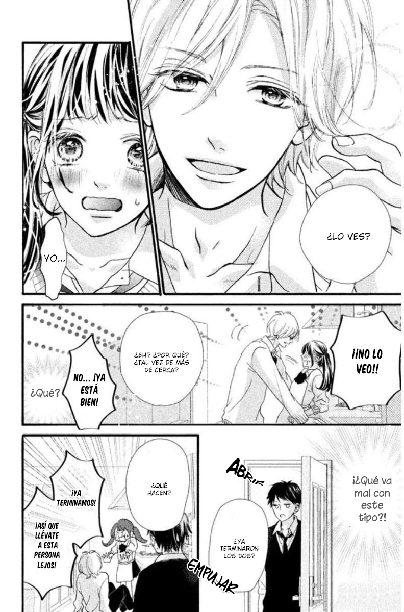 Asahi-senpai no Okiniiri ¿Qué tal si tratamos de acercarnos demasiado? 第19页