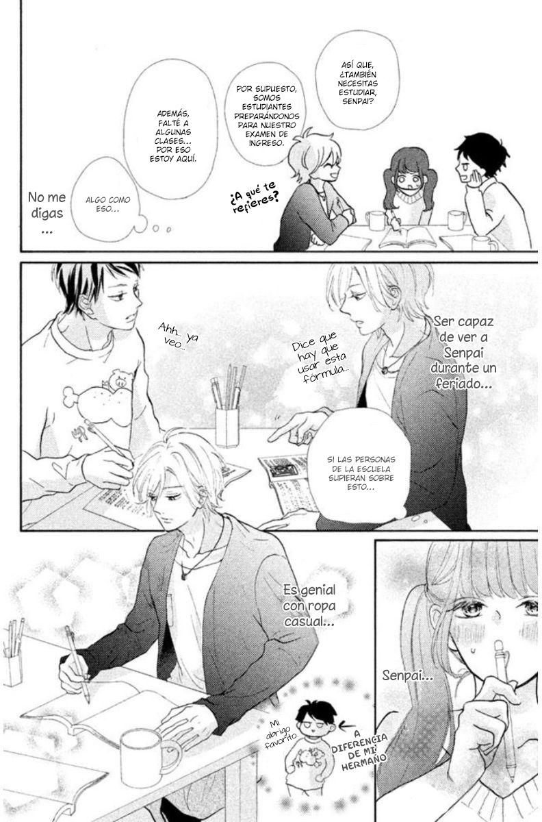 Asahi-senpai no Okiniiri ¿Qué tal si tratamos de acercarnos demasiado? 第35页