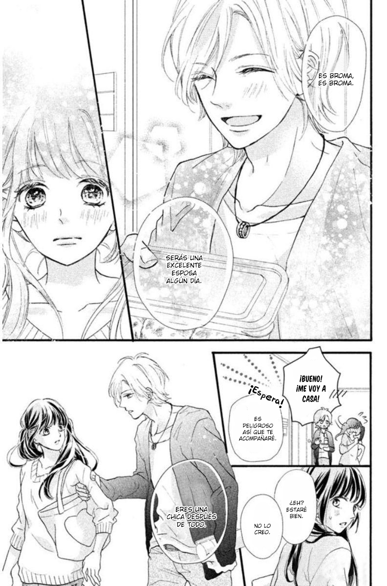 Asahi-senpai no Okiniiri ¿Qué tal si tratamos de acercarnos demasiado? 第46页