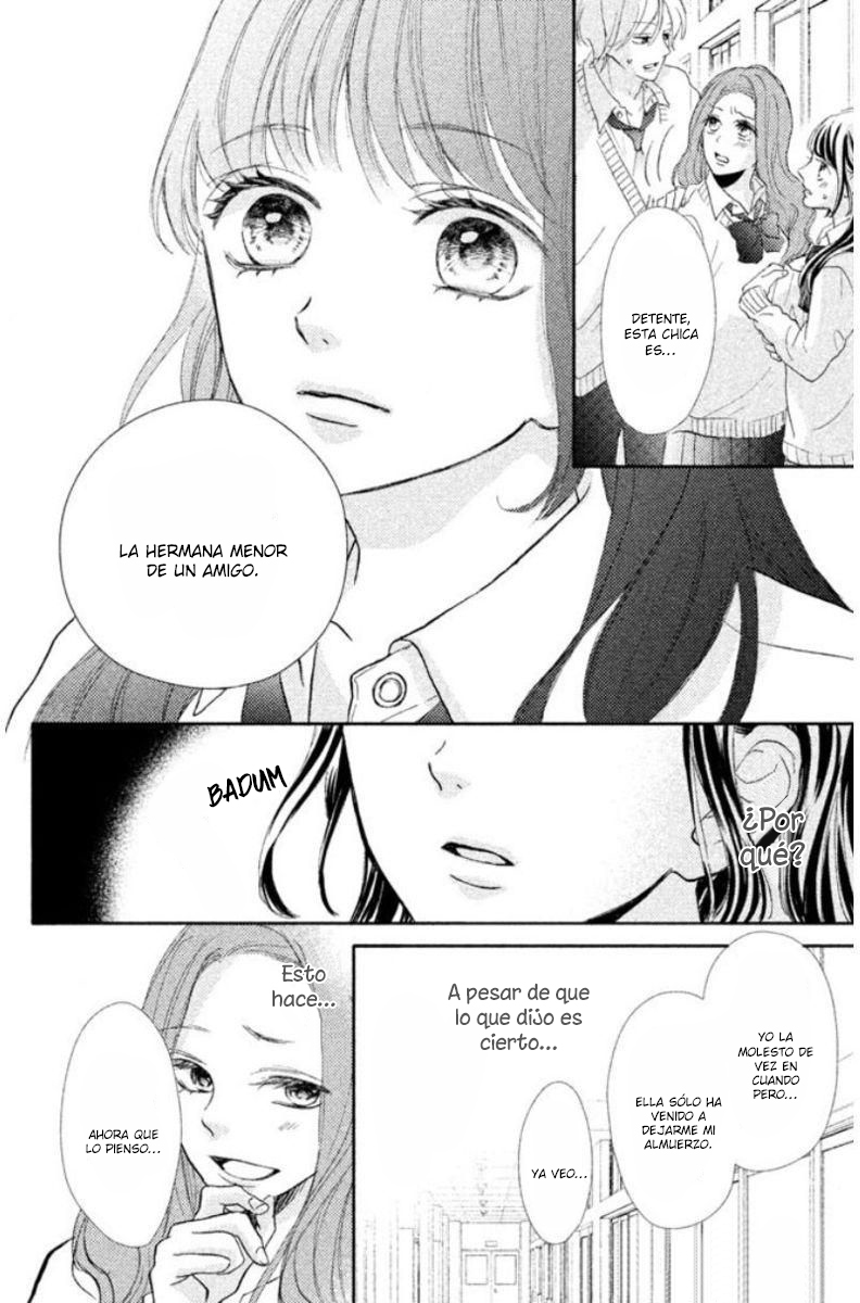Asahi-senpai no Okiniiri ¿Qué tal si tratamos de acercarnos demasiado? 第53页