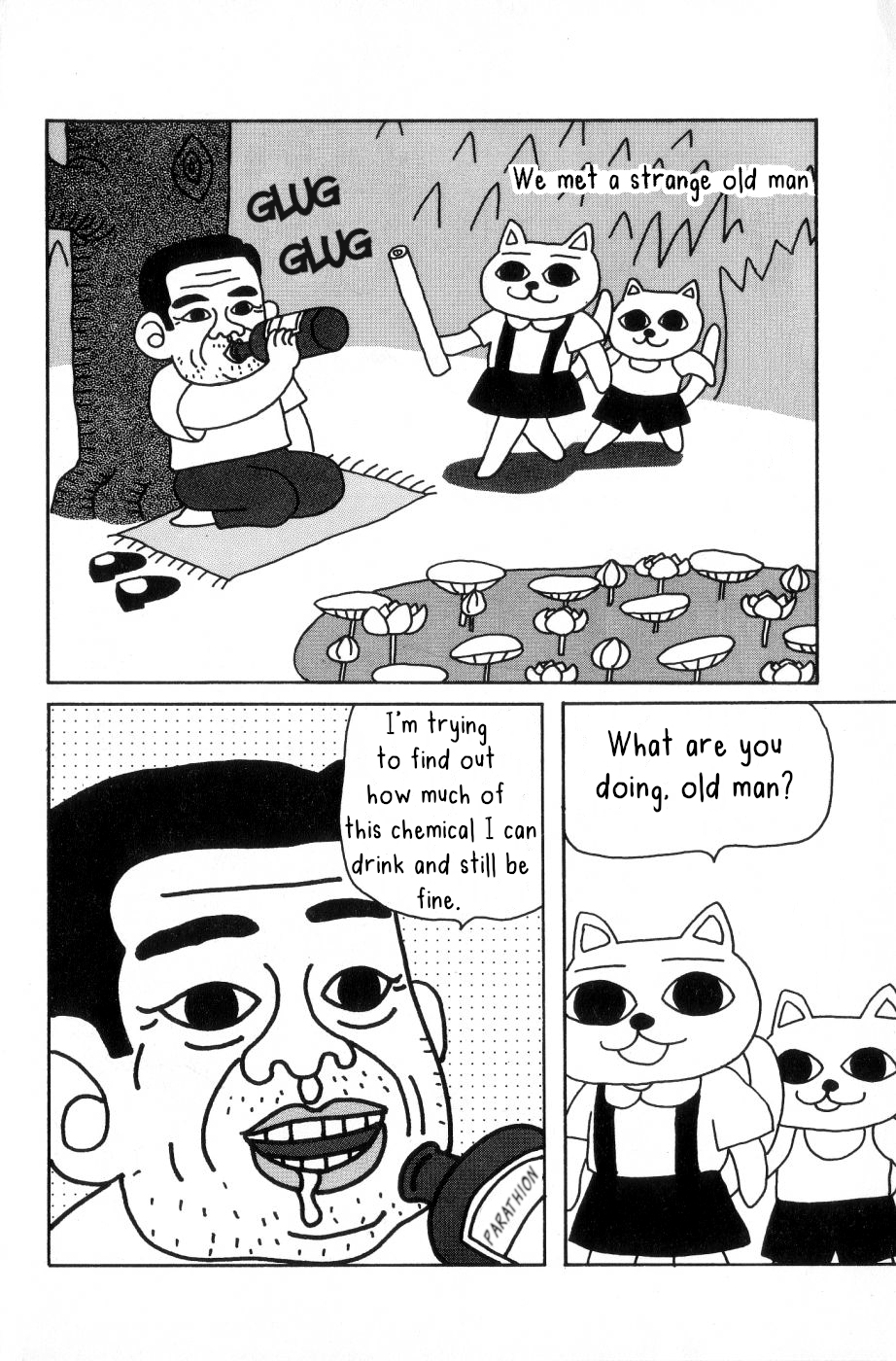 Nekojiru Udon Vol. 2 Ch. 1 第2页