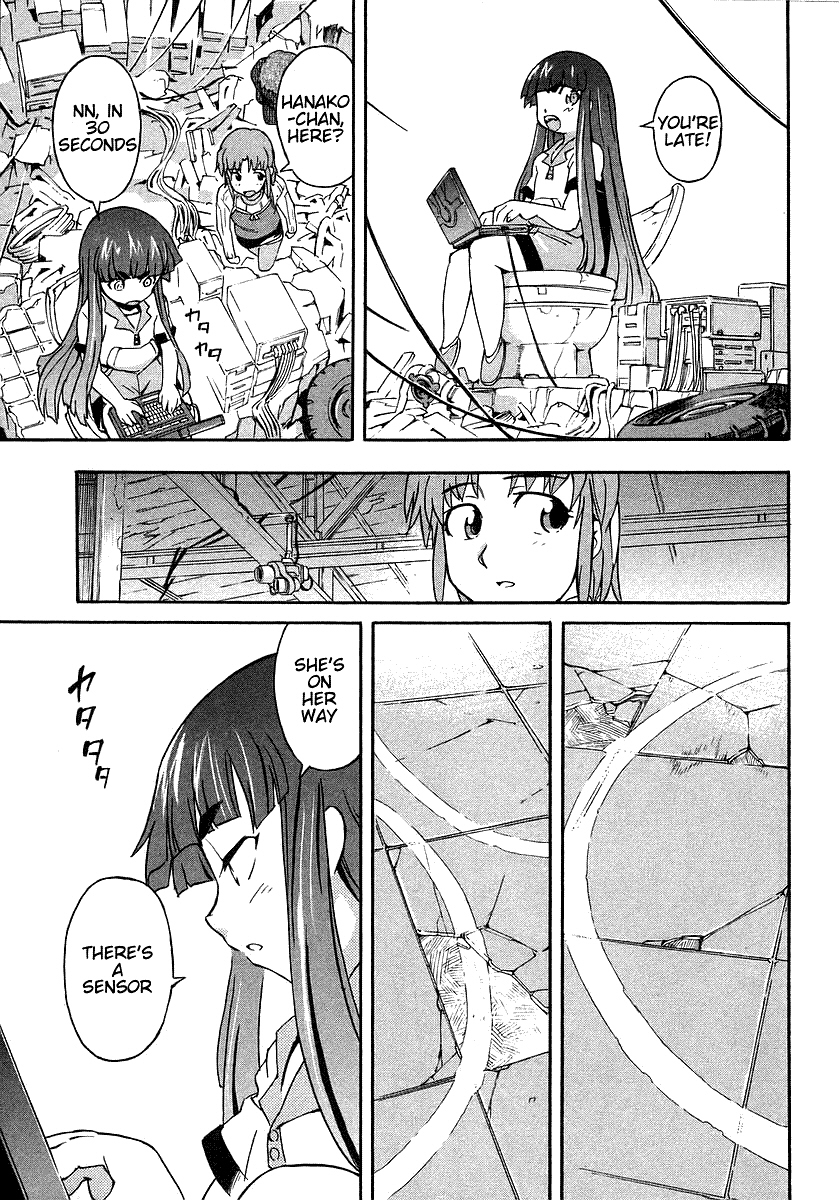 Hanako to Guuwa no Tera Kuchisake Onna 第39页