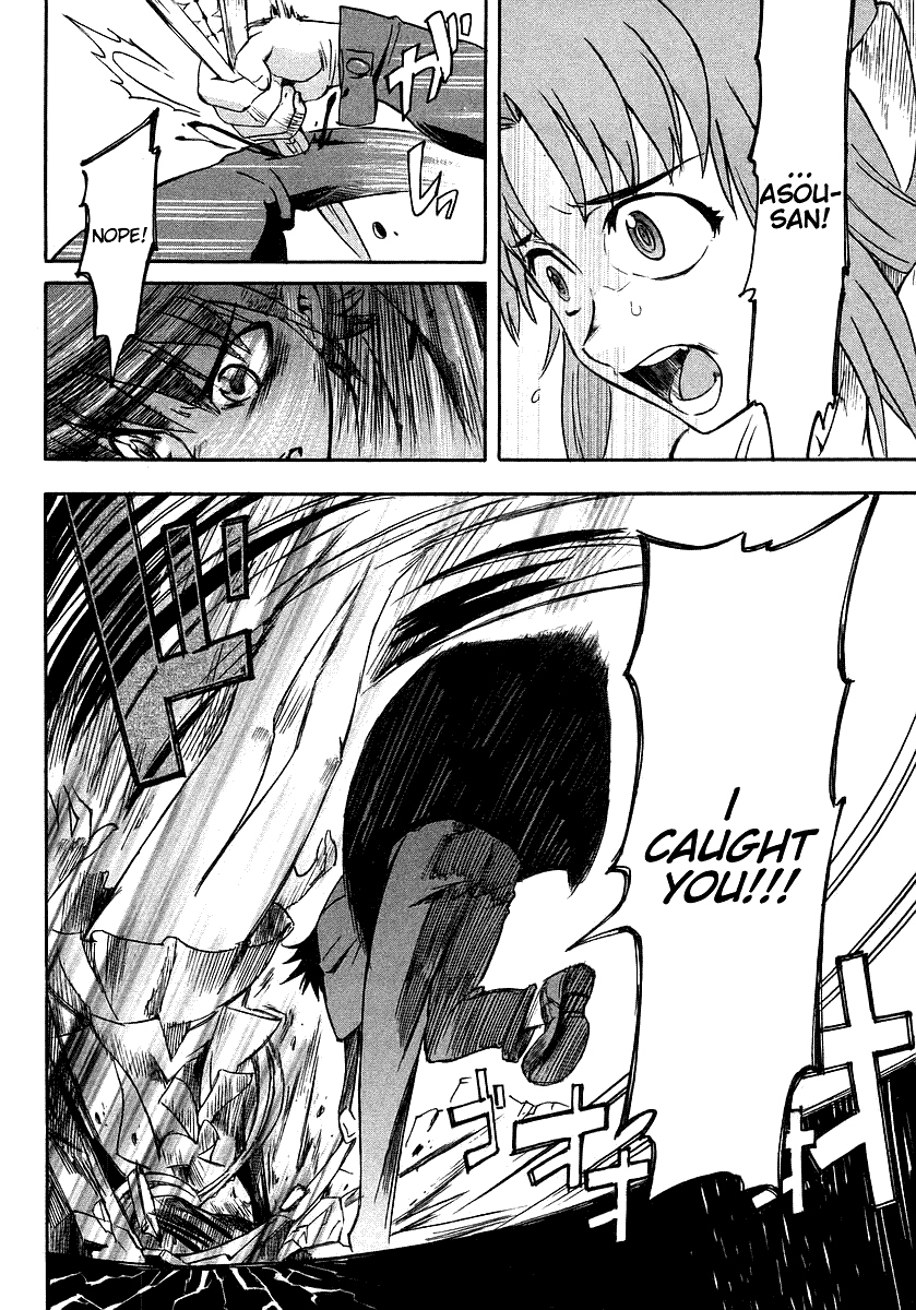 Hanako to Guuwa no Tera Kuchisake Onna 第57页