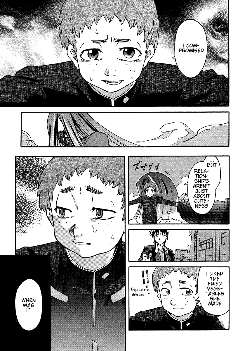 Hanako to Guuwa no Tera Kuchisake Onna 第62页