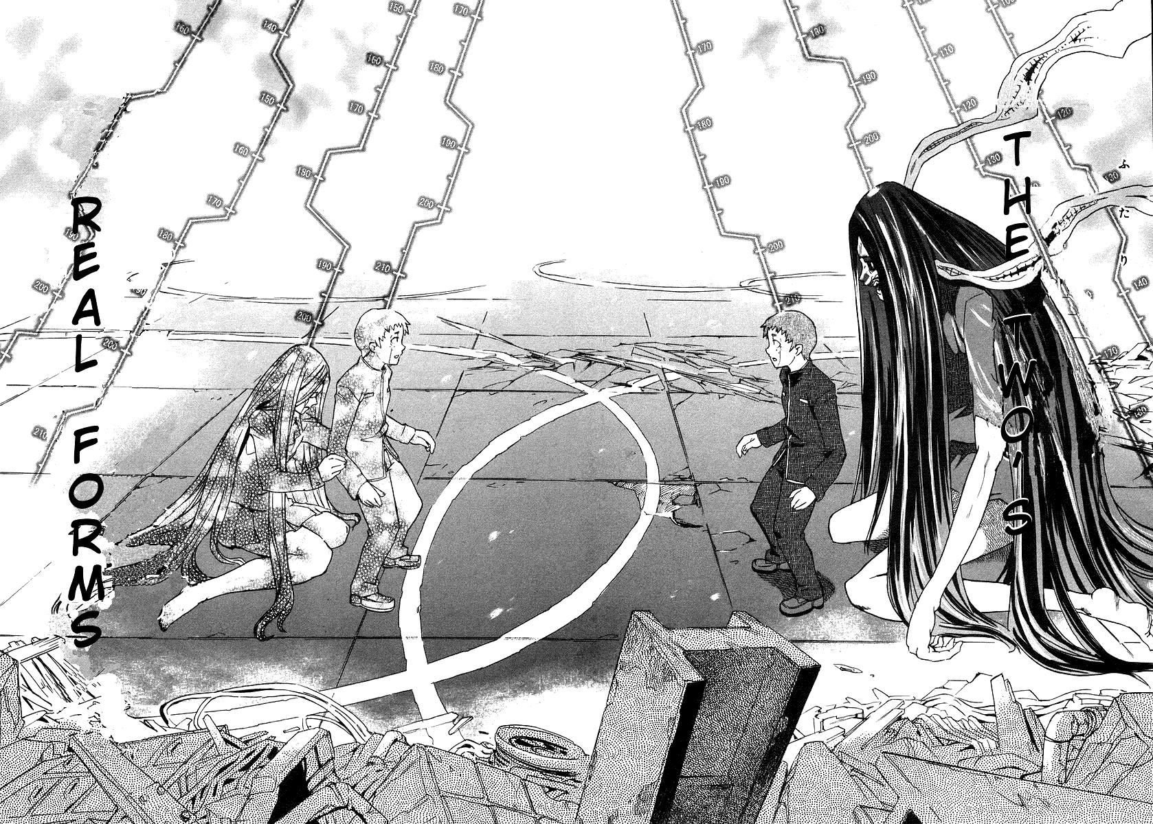 Hanako to Guuwa no Tera Kuchisake Onna 第67页