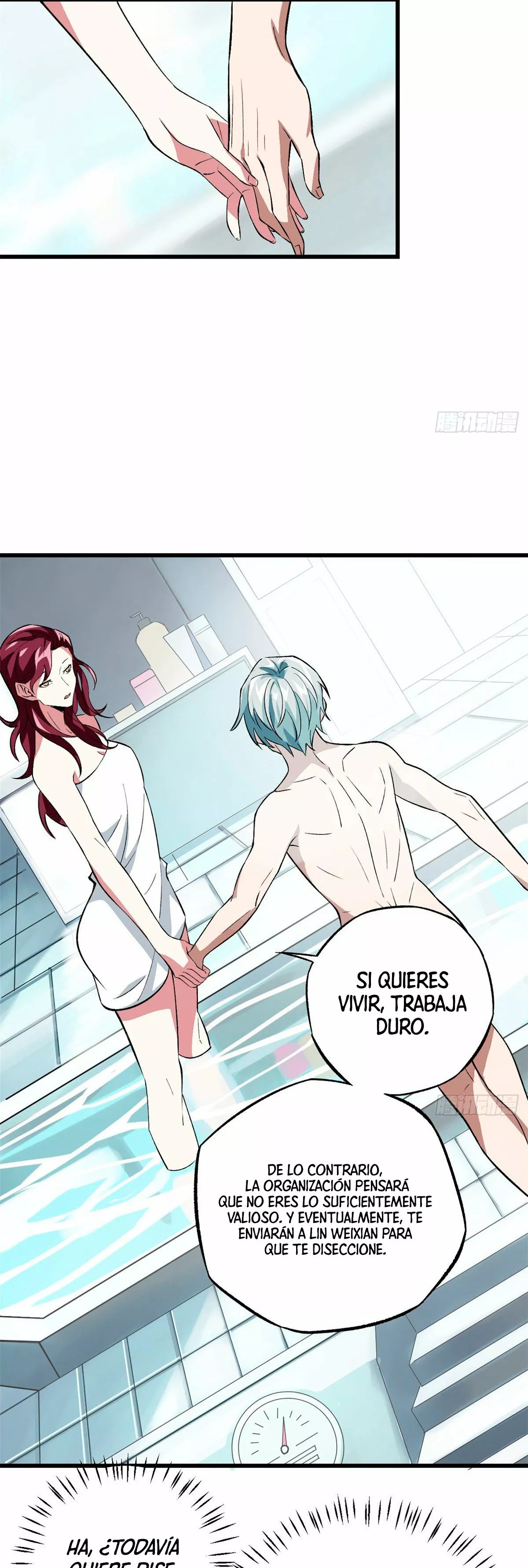 The Legendary Mechanic Vol. 1 Ch. 3 第16页
