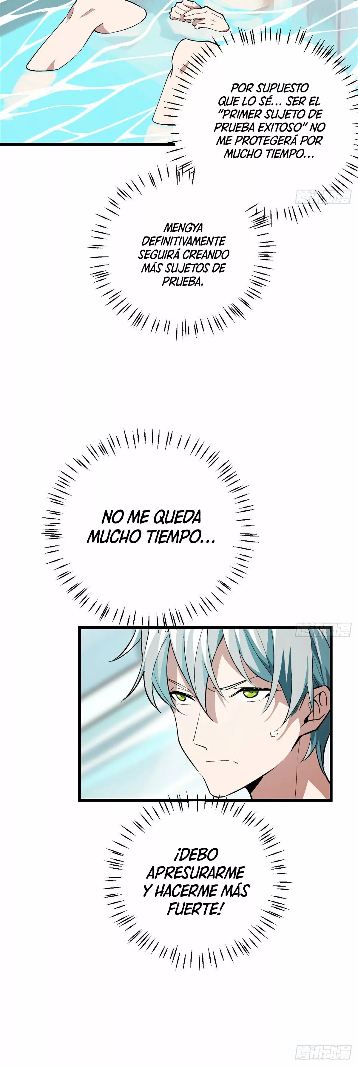 The Legendary Mechanic Vol. 1 Ch. 3 第19页