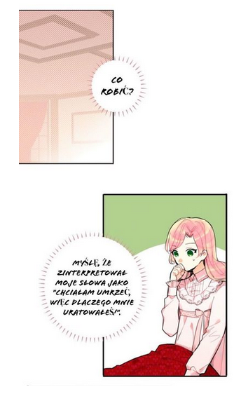 This Villainess Wants a Divorce! Vol. 1 Ch. 3 第11页