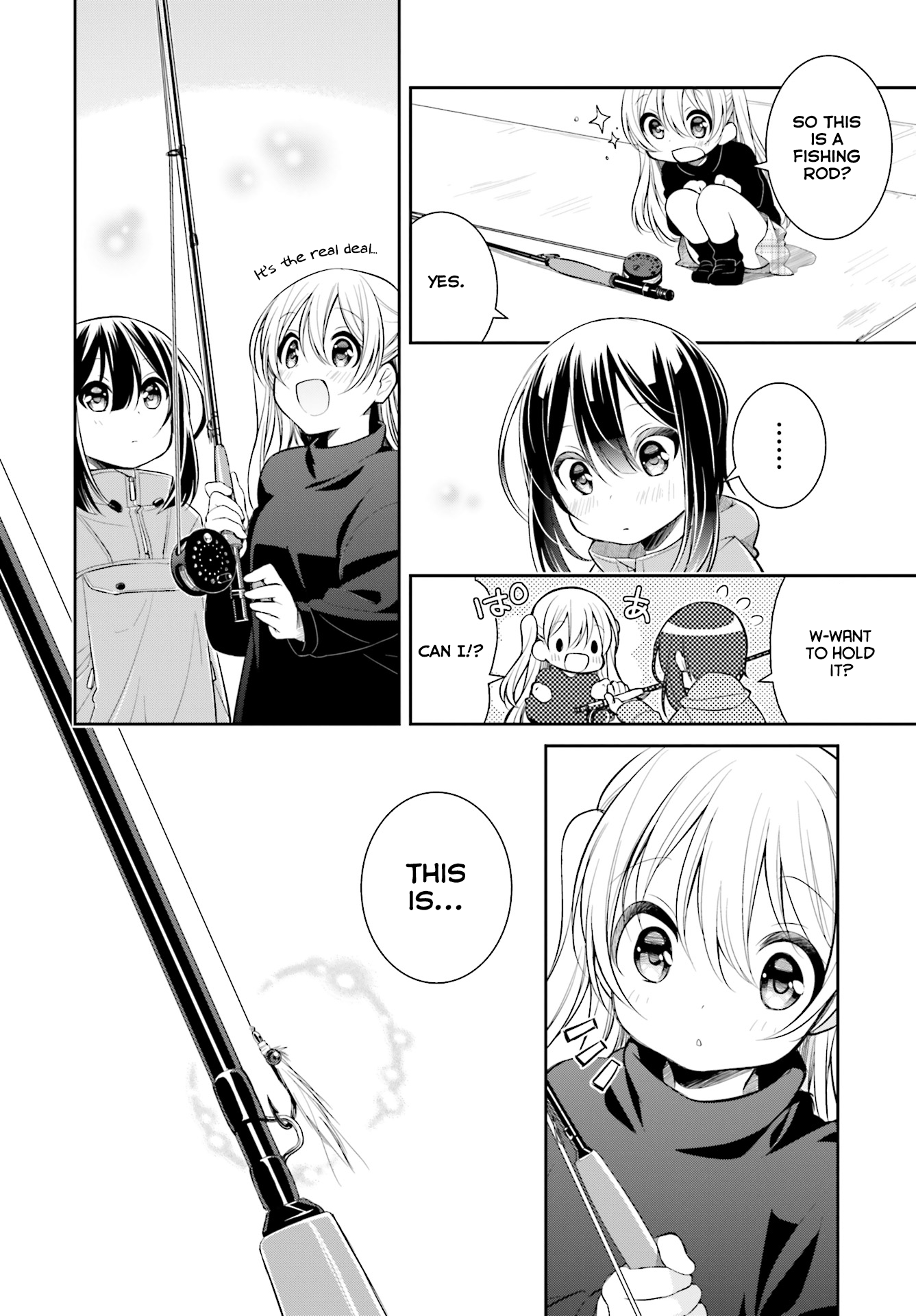 Slow Loop Vol. 1 Ch. 1 第11页