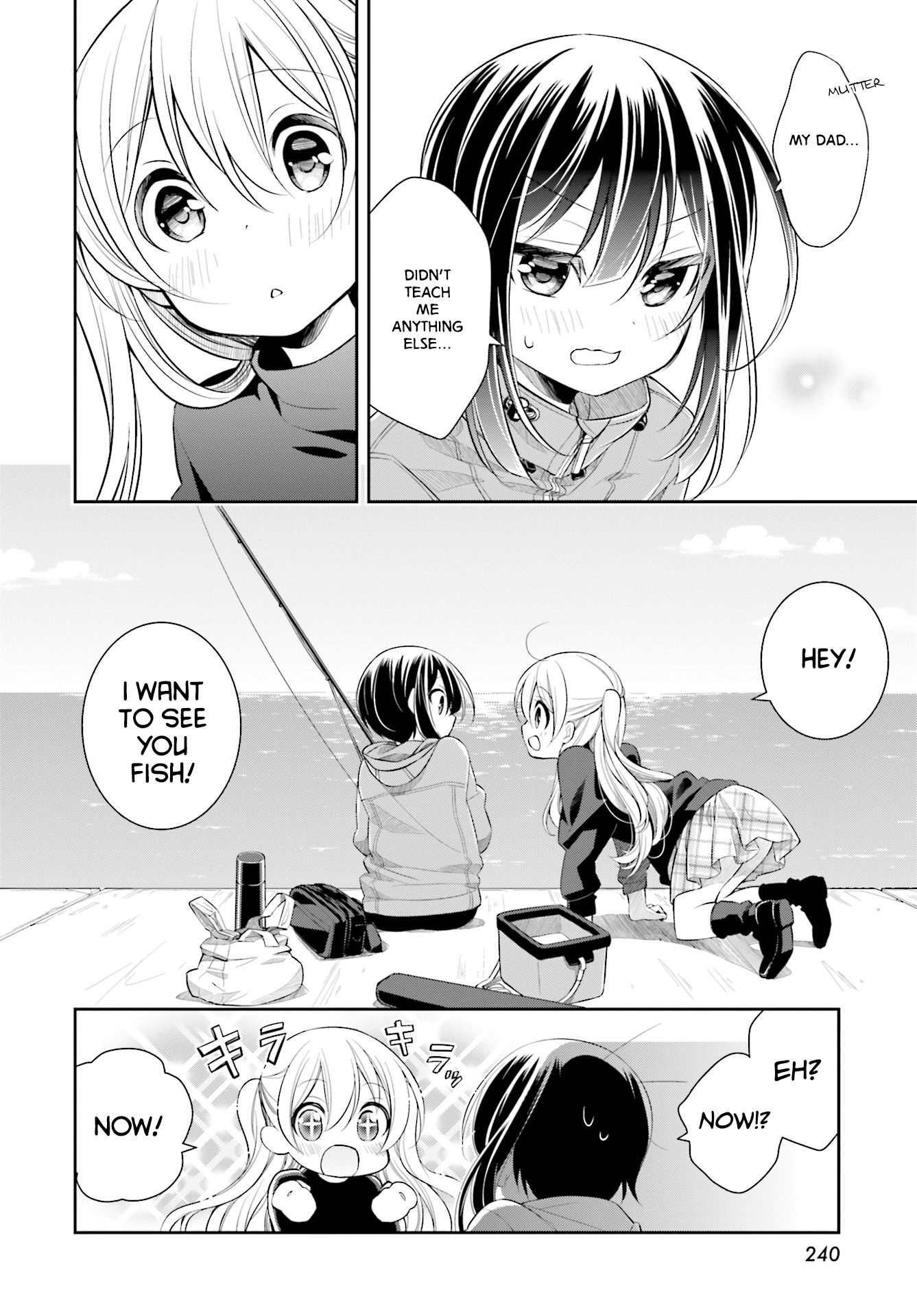 Slow Loop Vol. 1 Ch. 1 第13页