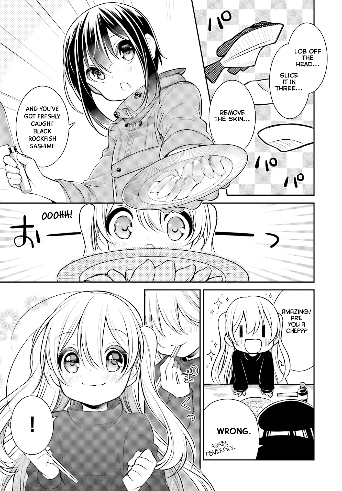 Slow Loop Vol. 1 Ch. 1 第21页