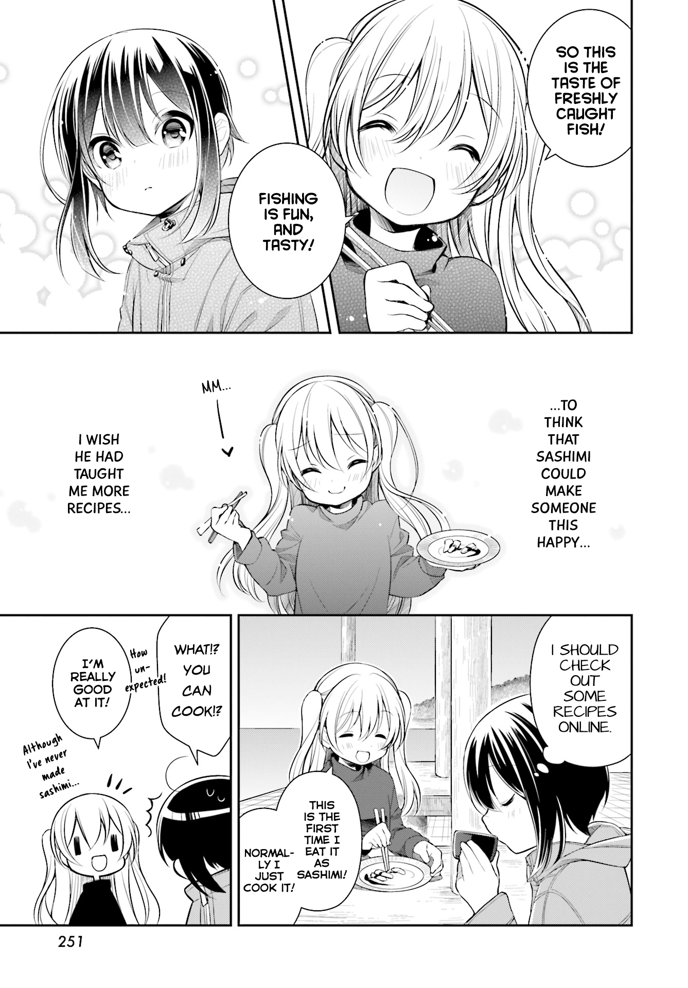 Slow Loop Vol. 1 Ch. 1 第23页