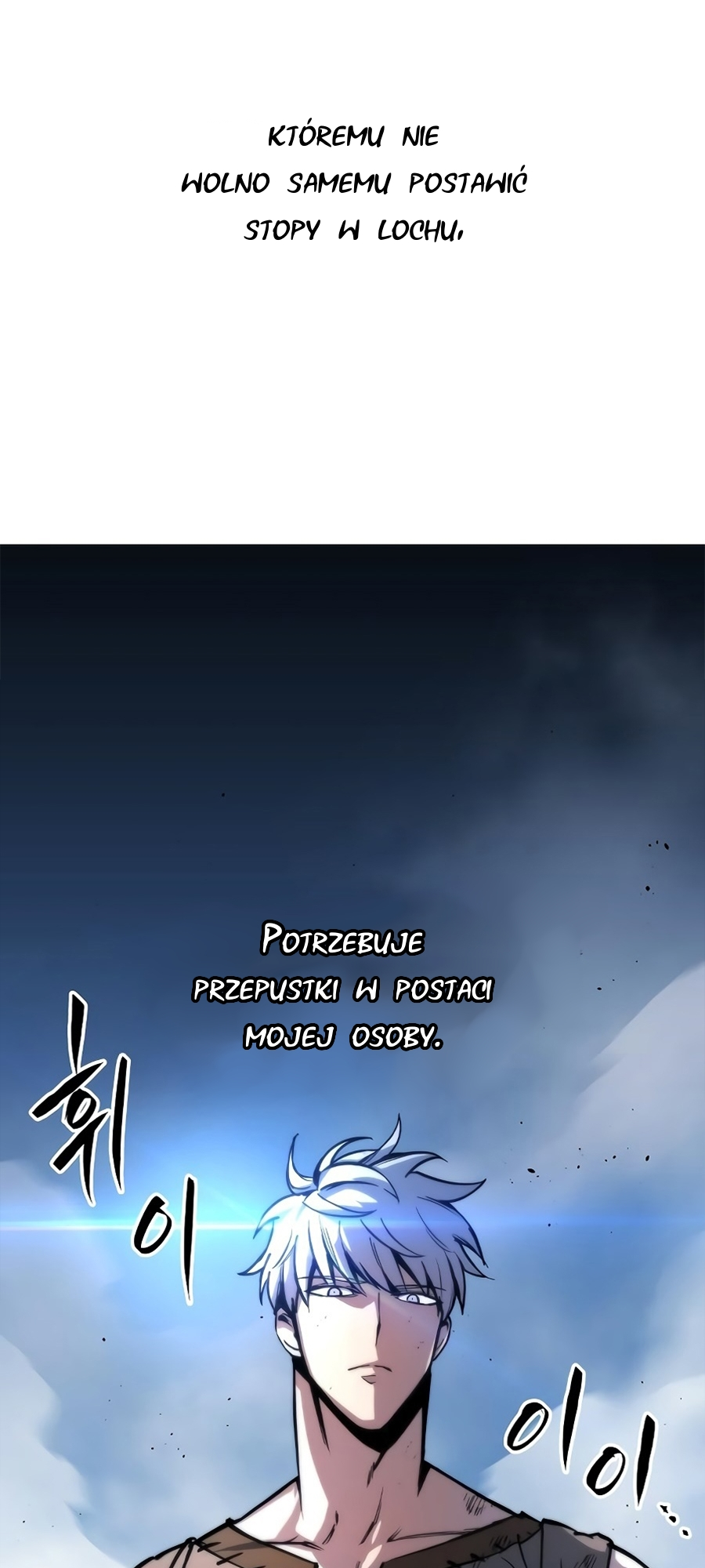 Doom Breaker Vol. 1 Ch. 4 第114页