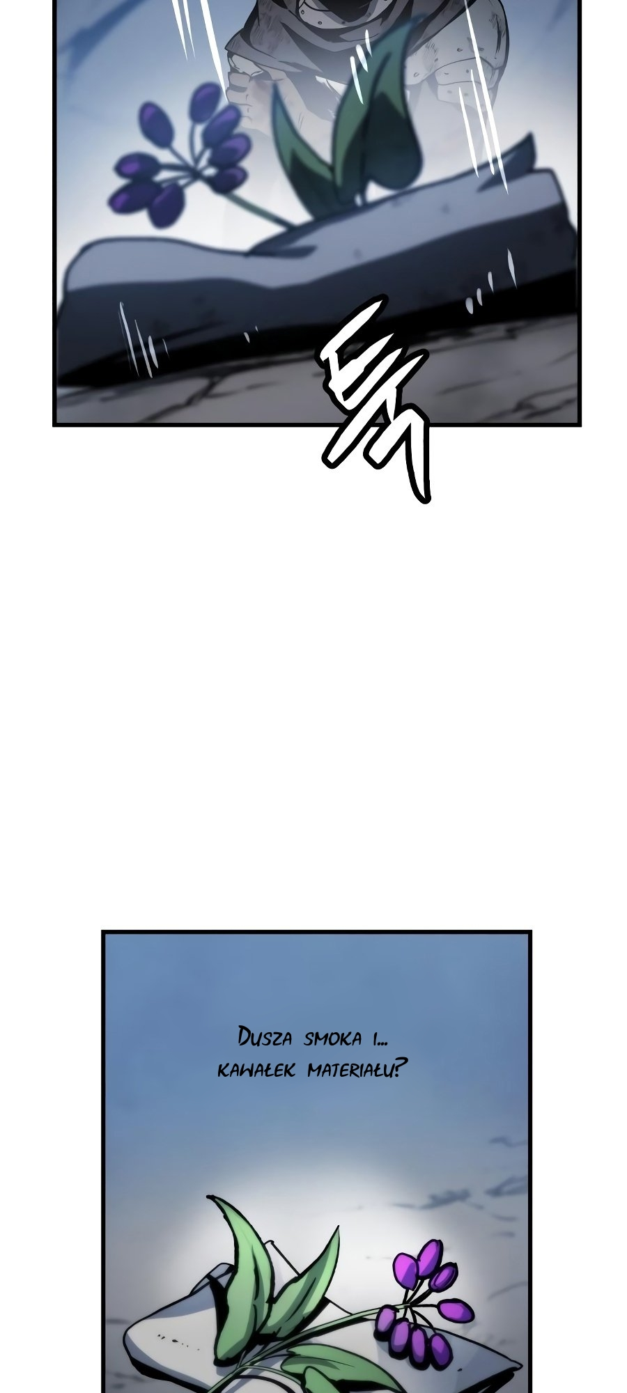 Doom Breaker Vol. 1 Ch. 4 第4页