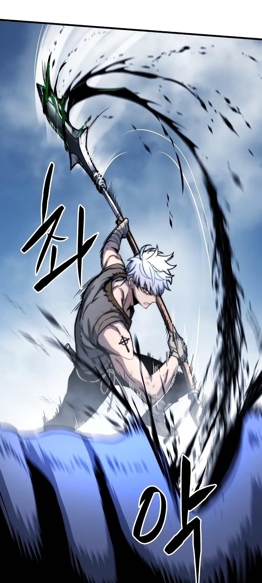 Doom Breaker Vol. 1 Ch. 4 第46页