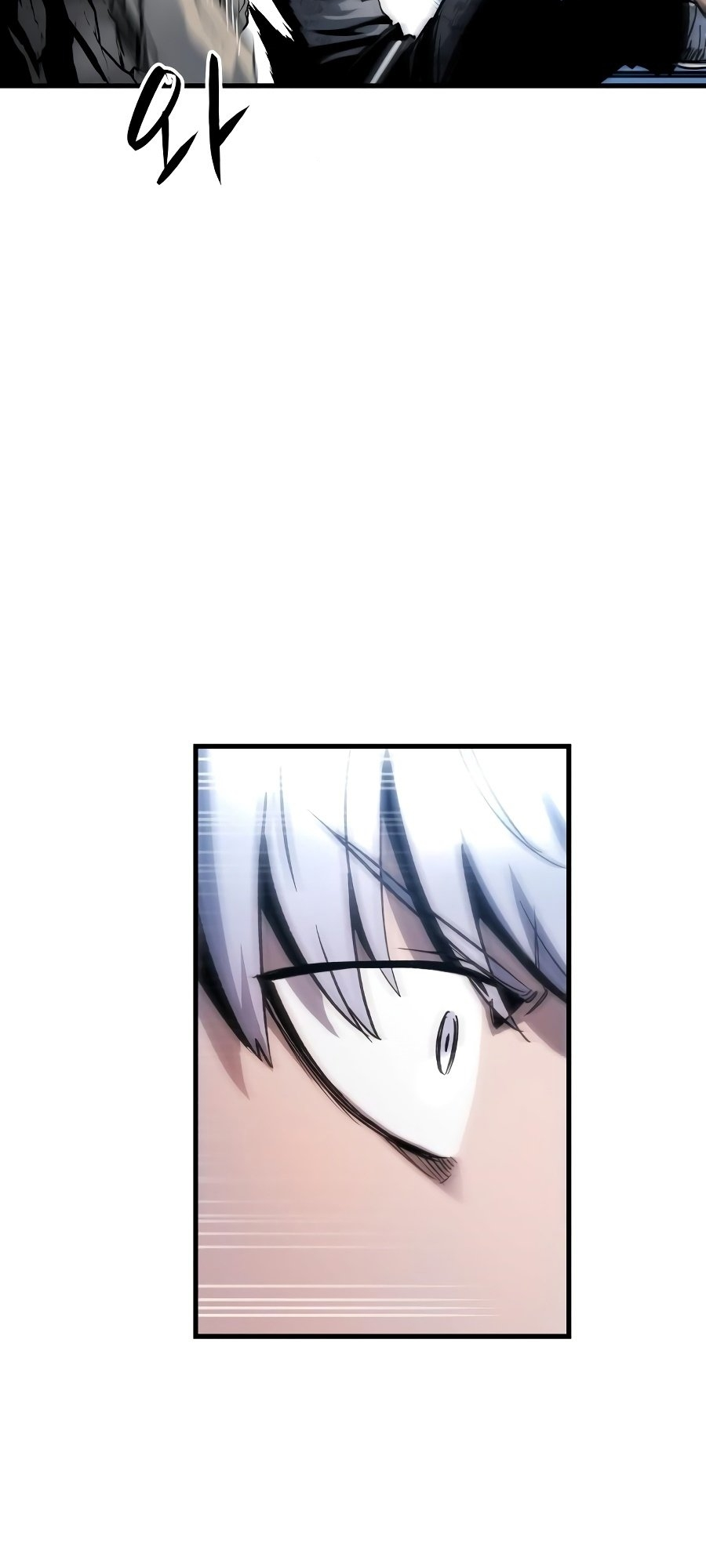 Doom Breaker Vol. 1 Ch. 4 第57页
