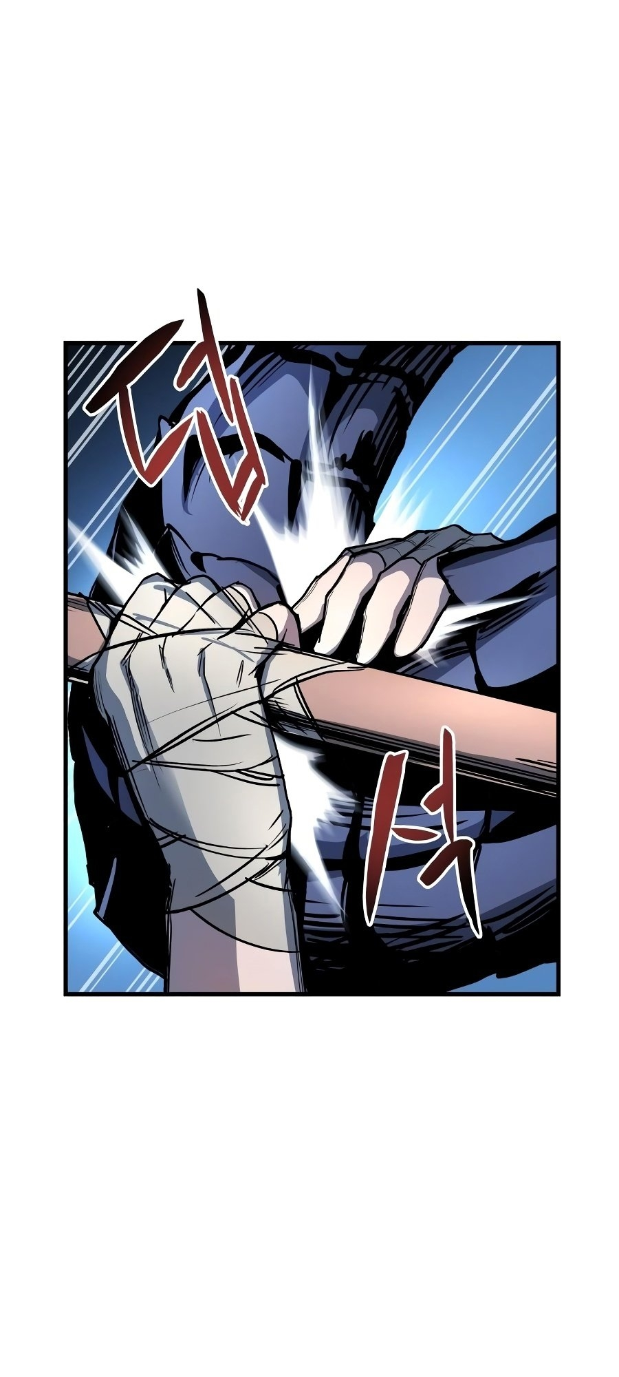 Doom Breaker Vol. 1 Ch. 4 第73页