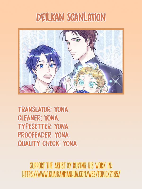Whose Baby Is It? prologue 第7页