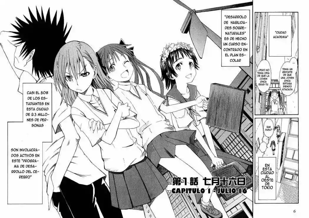 Toaru Majutsu no Index Gaiden: Toaru Kagaku no Railgun 16 de Julio 第4页