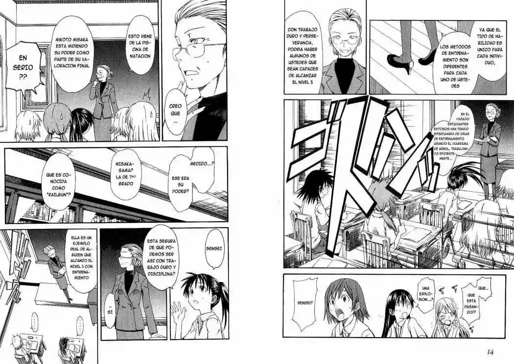 Toaru Majutsu no Index Gaiden: Toaru Kagaku no Railgun 16 de Julio 第8页