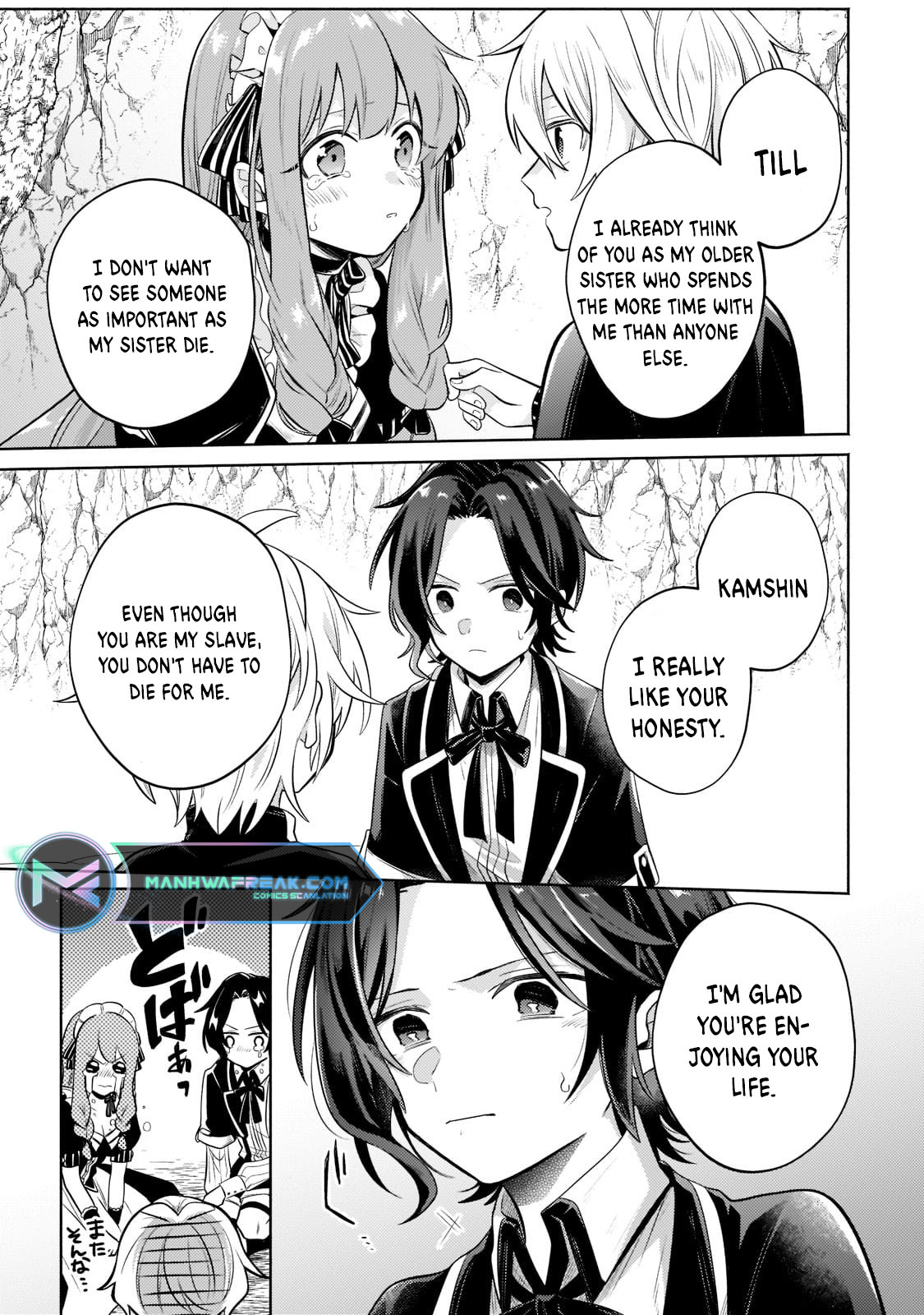 Okiraku Ryoushu no Tanoshii Ryouchi Bouei ~Seisan-kei Majutsu de Na mo na Kimura wo Saikyou no Jousai Toshi ni~ Vol. 1 Ch. 5 第14页