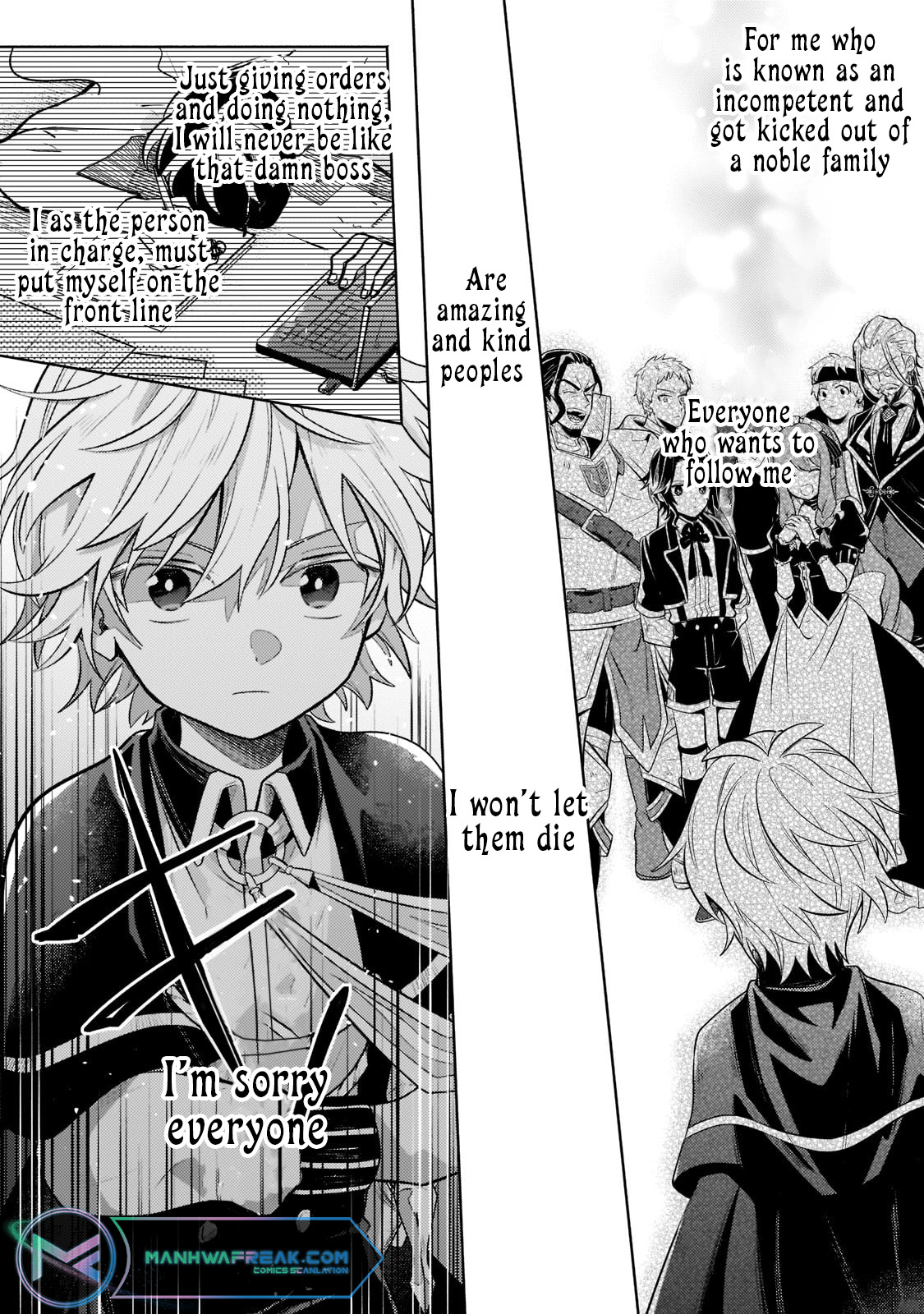 Okiraku Ryoushu no Tanoshii Ryouchi Bouei ~Seisan-kei Majutsu de Na mo na Kimura wo Saikyou no Jousai Toshi ni~ Vol. 1 Ch. 5 第15页