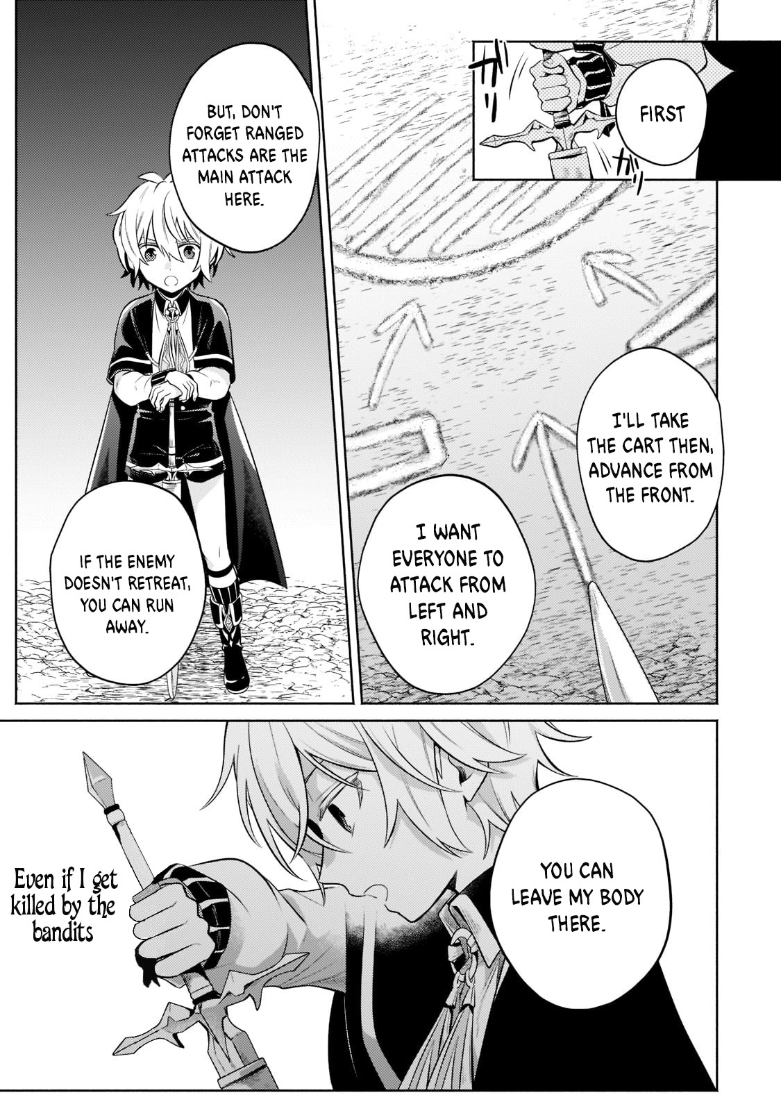 Okiraku Ryoushu no Tanoshii Ryouchi Bouei ~Seisan-kei Majutsu de Na mo na Kimura wo Saikyou no Jousai Toshi ni~ Vol. 1 Ch. 5 第16页