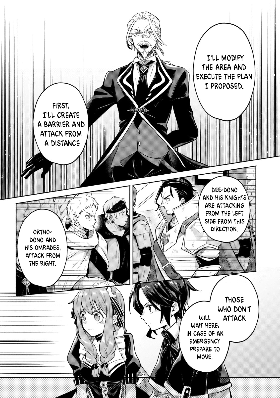 Okiraku Ryoushu no Tanoshii Ryouchi Bouei ~Seisan-kei Majutsu de Na mo na Kimura wo Saikyou no Jousai Toshi ni~ Vol. 1 Ch. 5 第22页