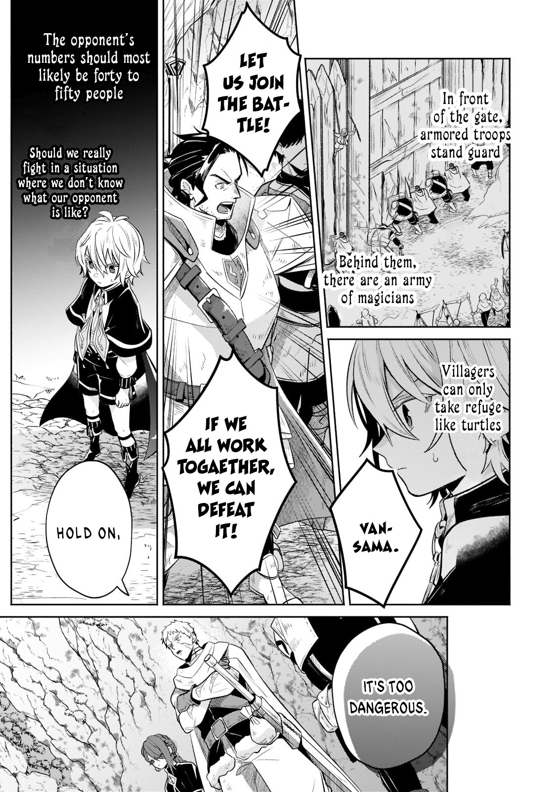 Okiraku Ryoushu no Tanoshii Ryouchi Bouei ~Seisan-kei Majutsu de Na mo na Kimura wo Saikyou no Jousai Toshi ni~ Vol. 1 Ch. 5 第4页