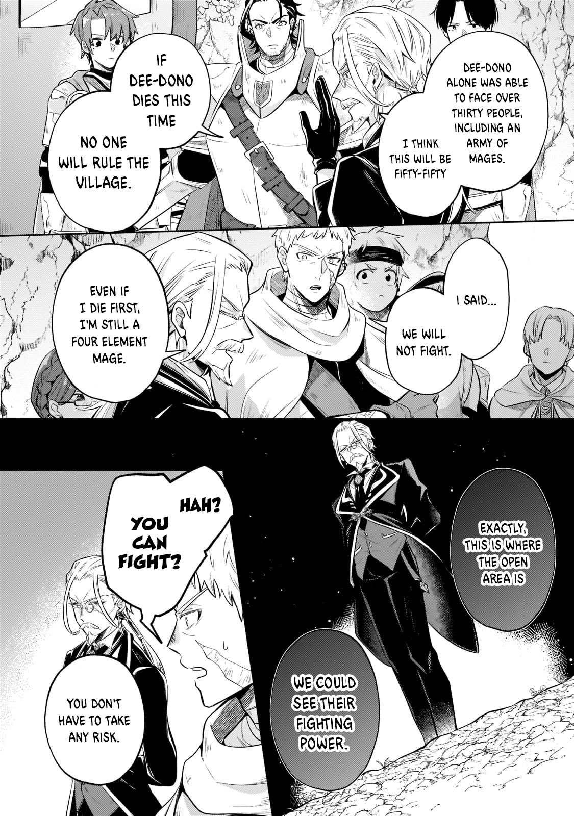 Okiraku Ryoushu no Tanoshii Ryouchi Bouei ~Seisan-kei Majutsu de Na mo na Kimura wo Saikyou no Jousai Toshi ni~ Vol. 1 Ch. 5 第7页