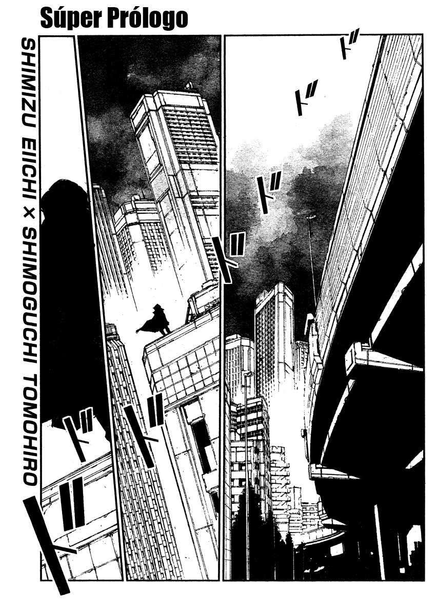 Getter Robo Devolution Súper prólogo 第2页