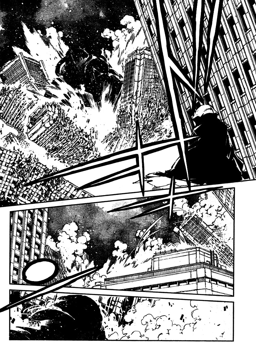 Getter Robo Devolution Súper prólogo 第3页