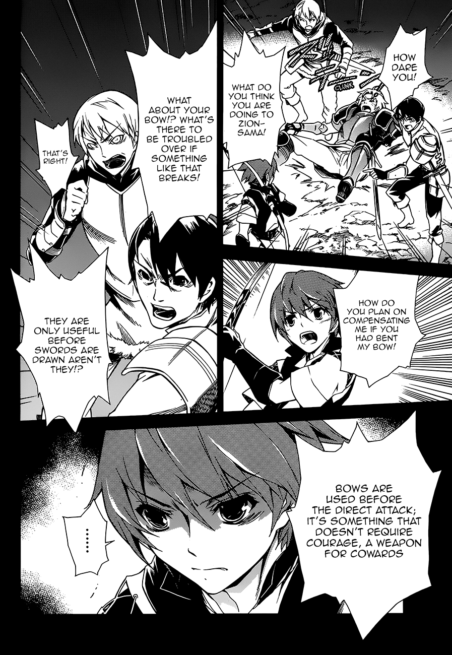 Madan no Ou to Vanadis Vol. 1 Ch. 2 第6页