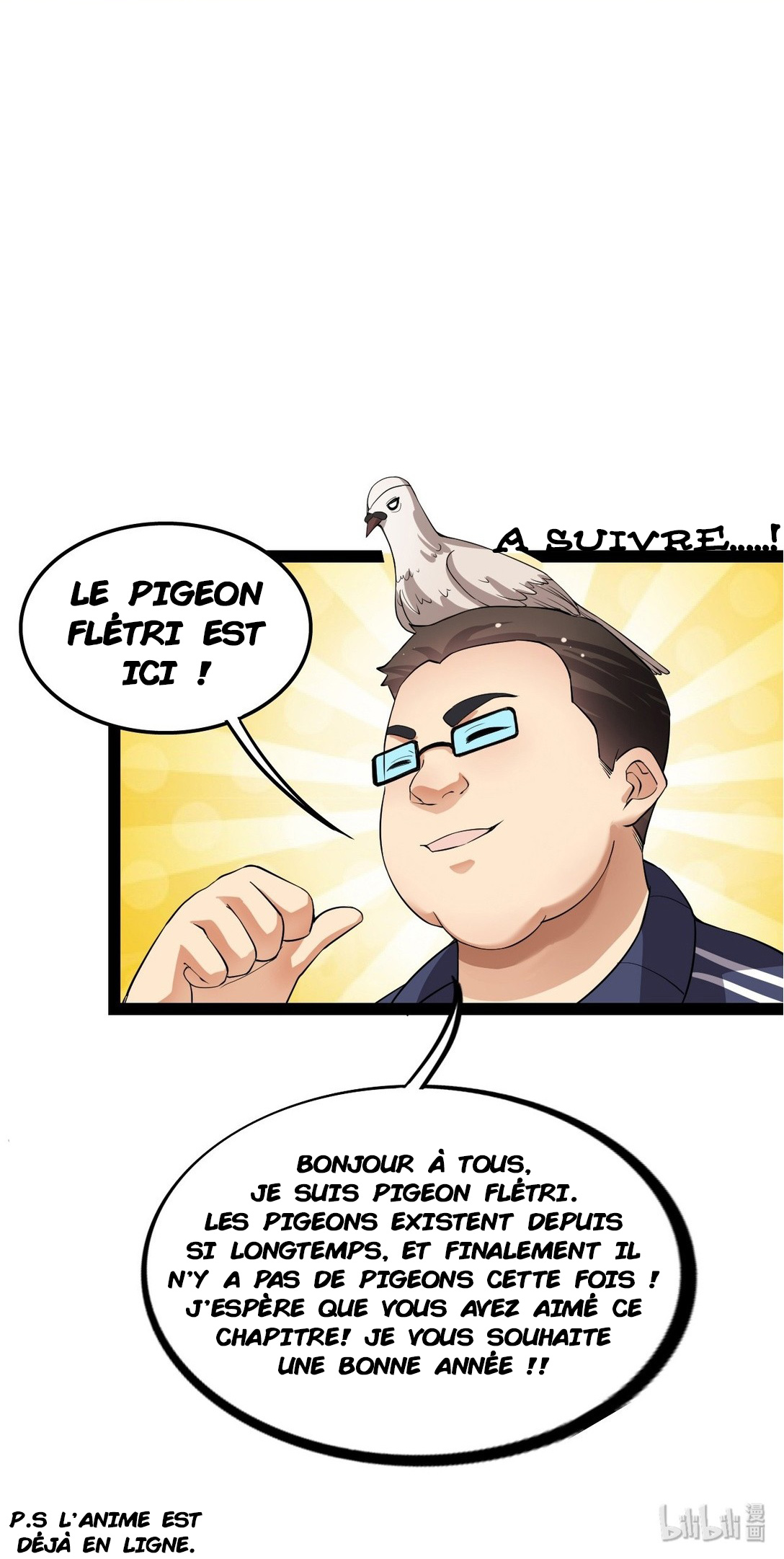 The Daily Life of Immortal King Ch. 1.1 第12页
