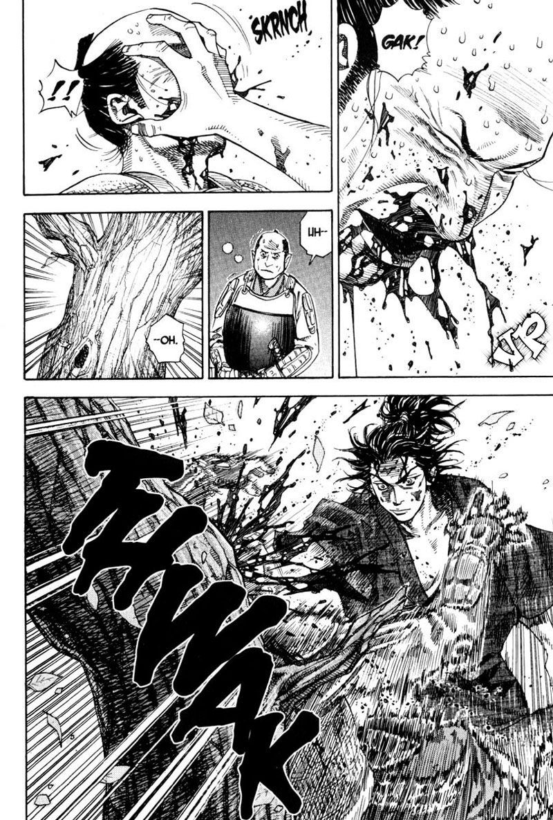 Vagabond Vol. 1 Ch. 1 第23页
