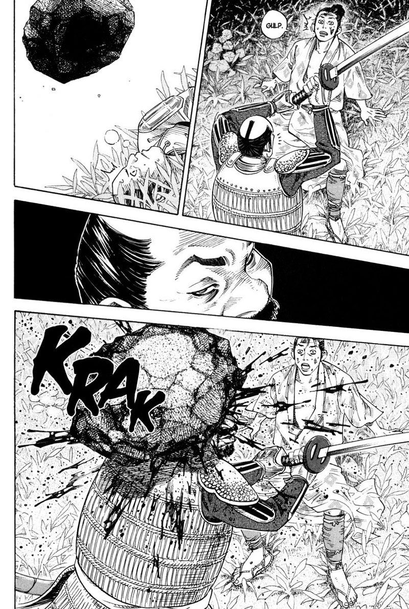Vagabond Vol. 1 Ch. 1 第25页