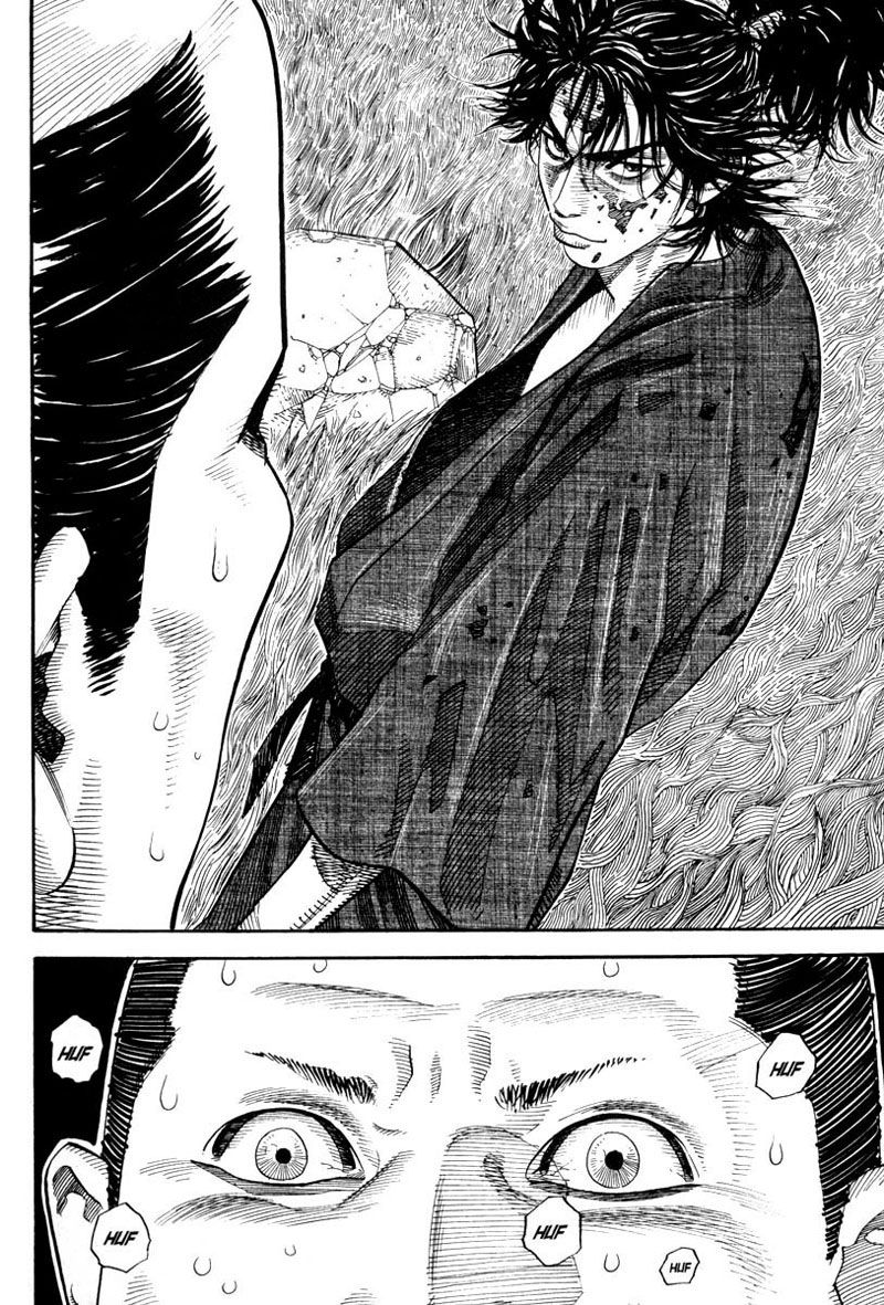 Vagabond Vol. 1 Ch. 1 第31页