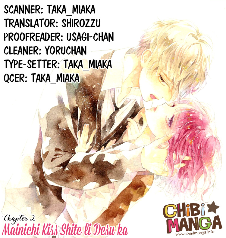 Mainichi Kiss shite ii desu ka? A Kiss at Parting 第1页