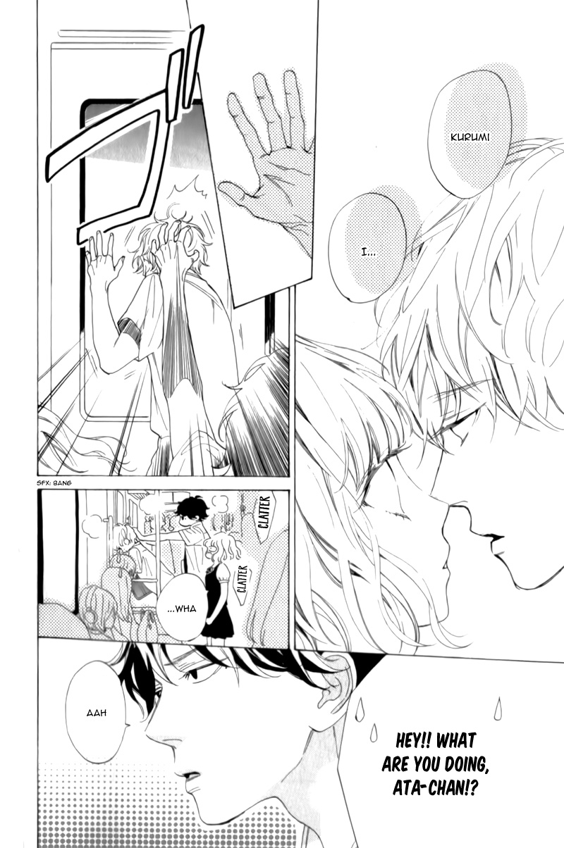 Mainichi Kiss shite ii desu ka? A Kiss at Parting 第20页