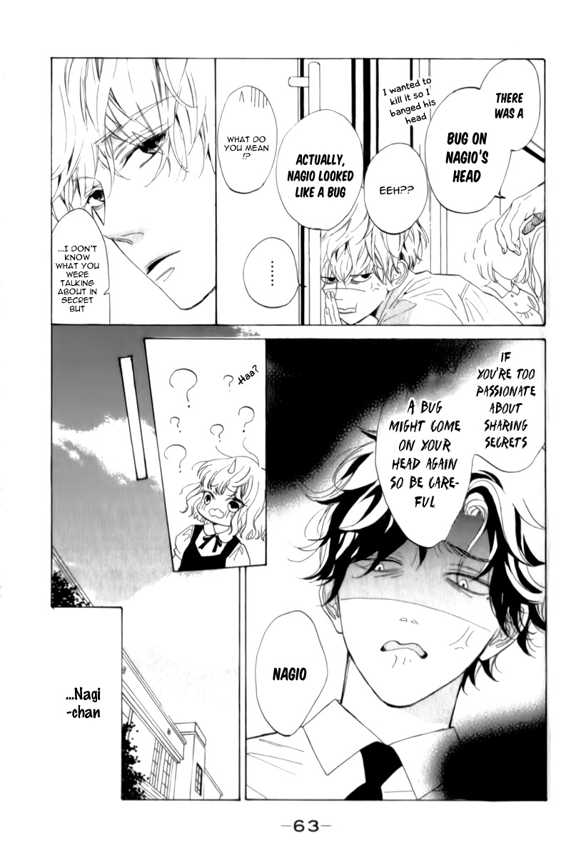 Mainichi Kiss shite ii desu ka? A Kiss at Parting 第21页