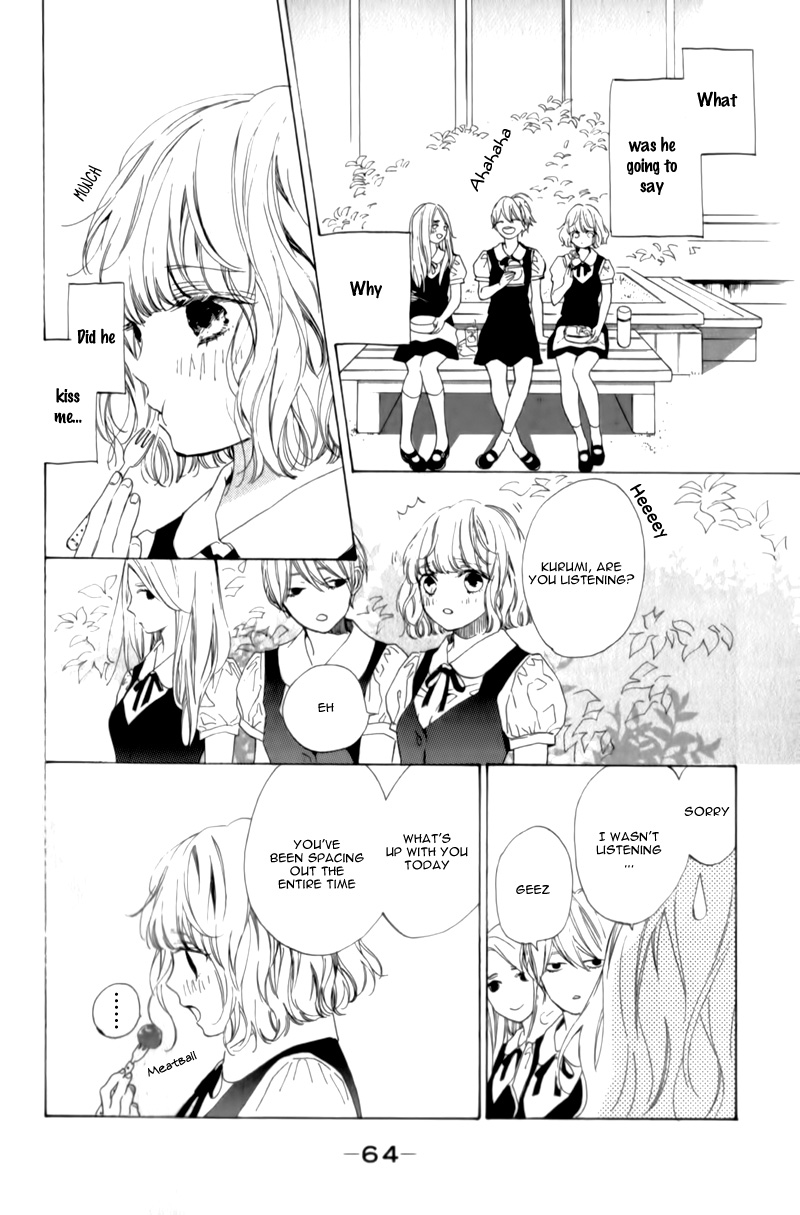Mainichi Kiss shite ii desu ka? A Kiss at Parting 第22页