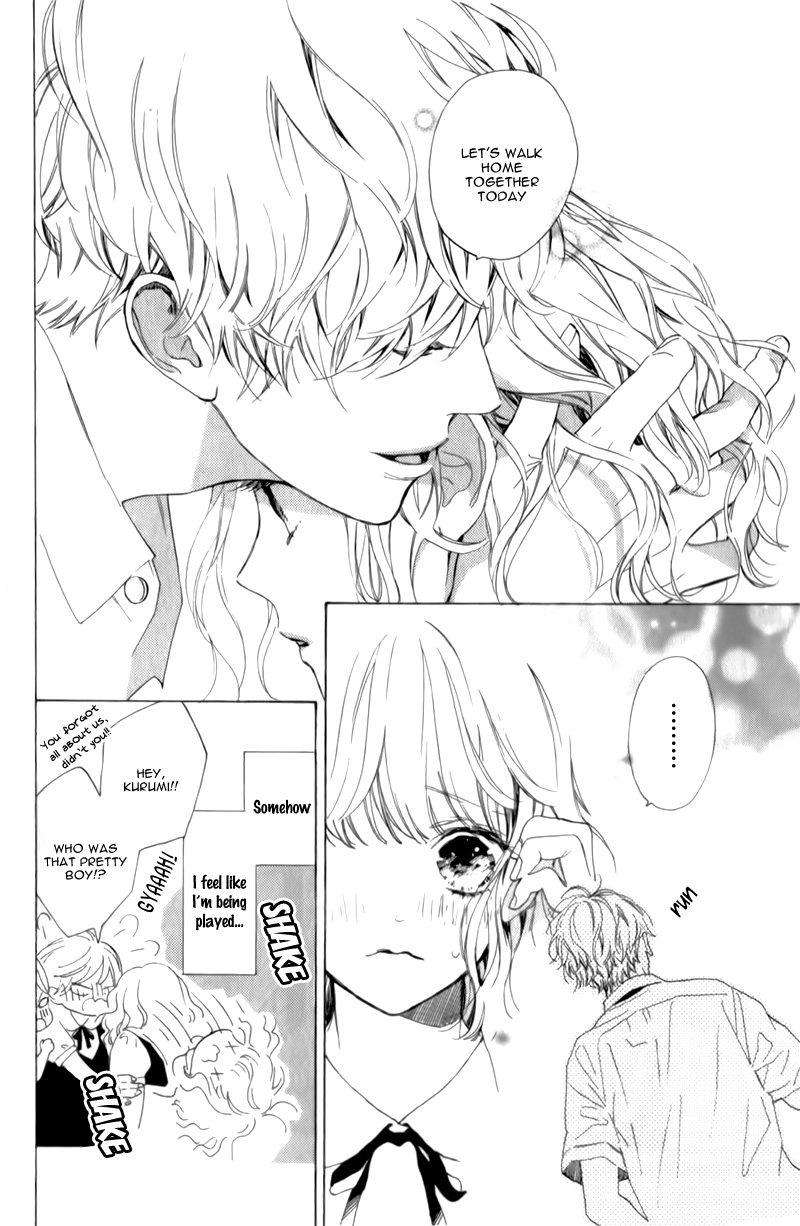 Mainichi Kiss shite ii desu ka? A Kiss at Parting 第26页