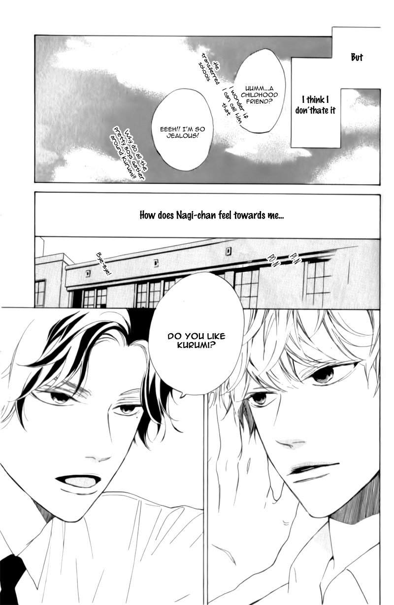 Mainichi Kiss shite ii desu ka? A Kiss at Parting 第27页